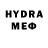МЕТАДОН VHQ Bo Rene