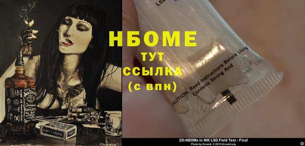 mix Верхний Тагил