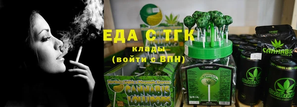 mix Верхний Тагил