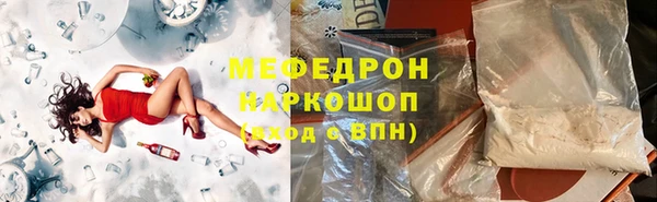 mix Верхний Тагил