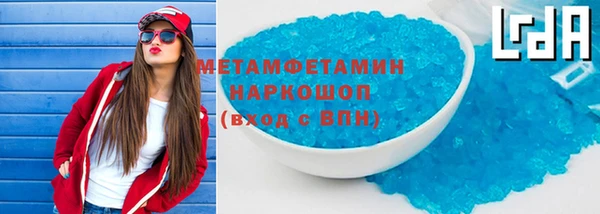 mix Верхний Тагил