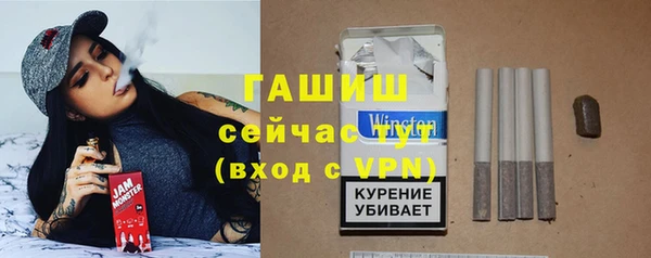 mix Верхний Тагил