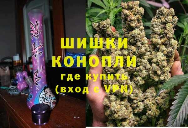 первитин Верхнеуральск