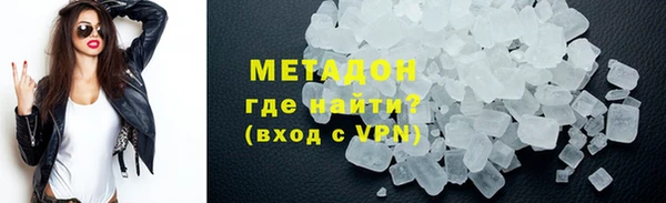 mix Верхний Тагил