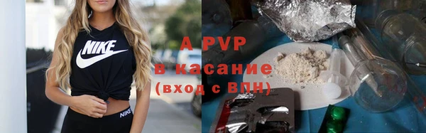 mix Верхний Тагил