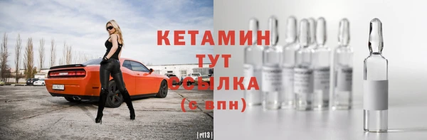 первитин Верхнеуральск