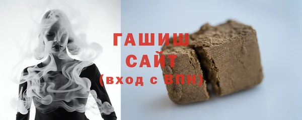 первитин Верхнеуральск