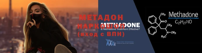 mix Верхний Тагил