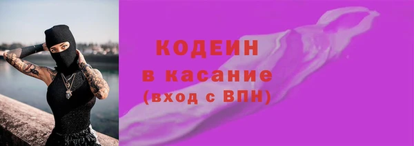 mix Верхний Тагил