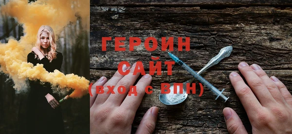 mix Верхний Тагил
