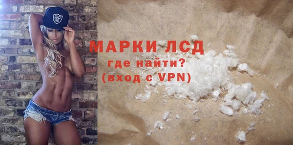 mix Верхний Тагил