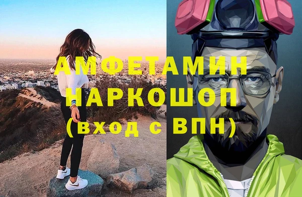 mix Верхний Тагил
