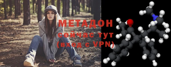 mix Верхний Тагил