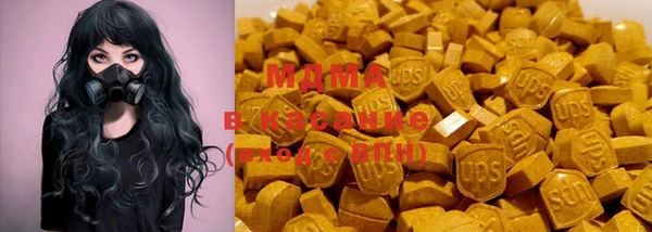 кристаллы Верея