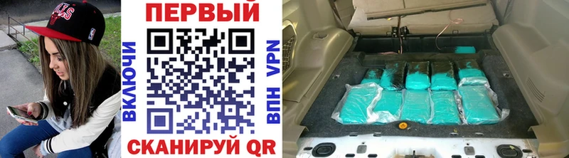 Метамфетамин Декстрометамфетамин 99.9% Вологда