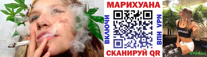 Бошки Шишки LSD WEED  Вологда 